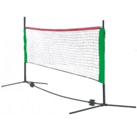 Cougar Portable Badminton Net Set with Bag TB-007